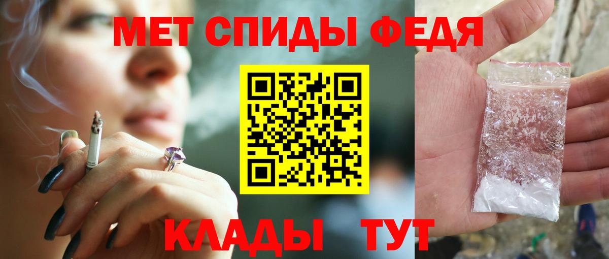 МДМА  Марихуана  Вход с VPN  ГАШ  Кушва  МАРИХУАНА  Меф кристаллы 