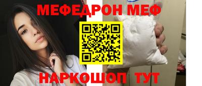 бутик Кимры