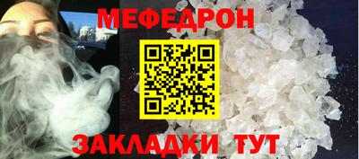 мдпв Кингисепп