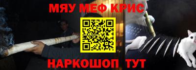мдпв Кингисепп