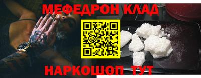 мдпв Кингисепп