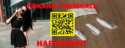 бутик Кимры
