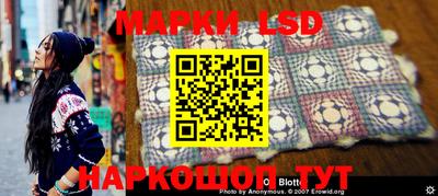 бутик Кимры