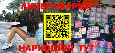 мдпв Кингисепп