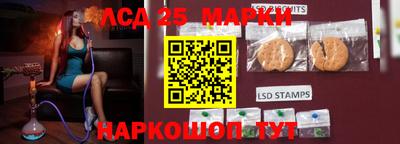 бутик Кимры