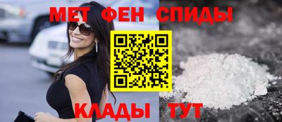 мдпв Кингисепп