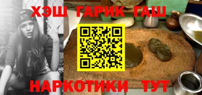 бутик Кимры