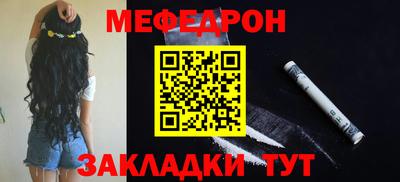 мдпв Кингисепп