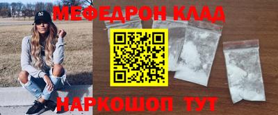 мдпв Кингисепп
