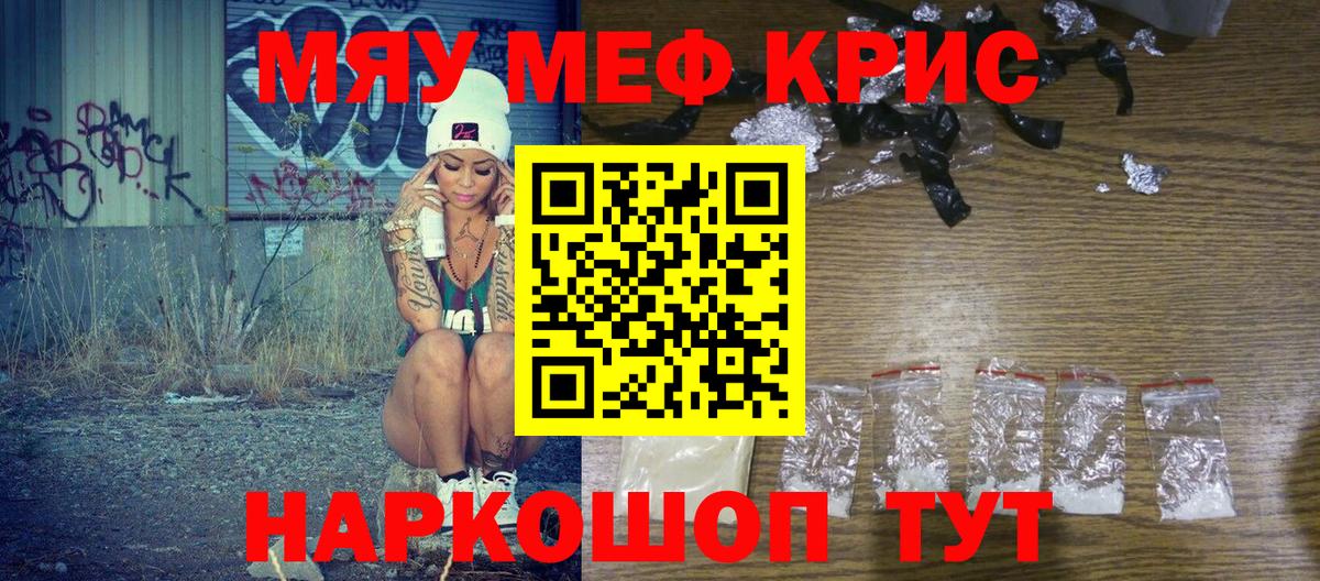 A PVP Кушва